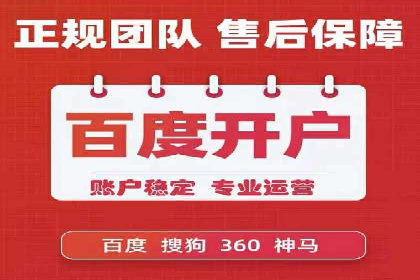 信息流大师案例：打造爆款新闻的秘诀